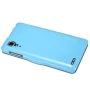Nillkin Fresh Series Leather case for Lenovo P780 order from official NILLKIN store